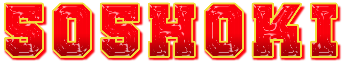 505HOKI